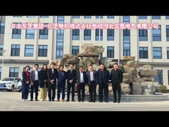 Fabricante de transformadores de energia visita Hebei Yachen Electric Co., Ltd.